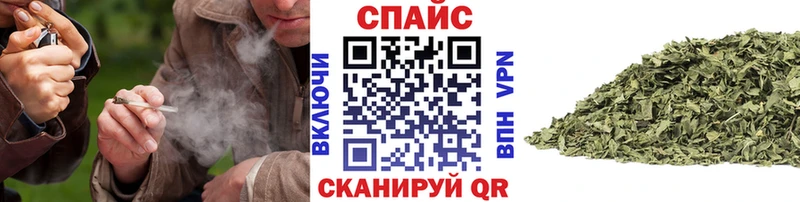 это официальный сайт  Сатка  Бутират оксана  магазин   