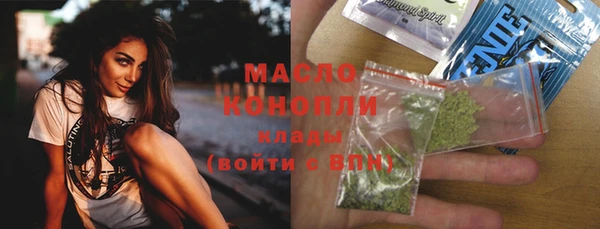 гашишное масло Алзамай