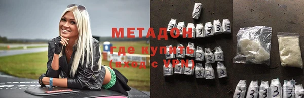 шишки Алексин