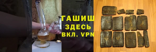 винт Алексеевка