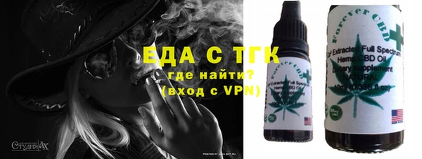 гашишное масло Алзамай