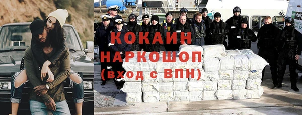 гашишное масло Алзамай