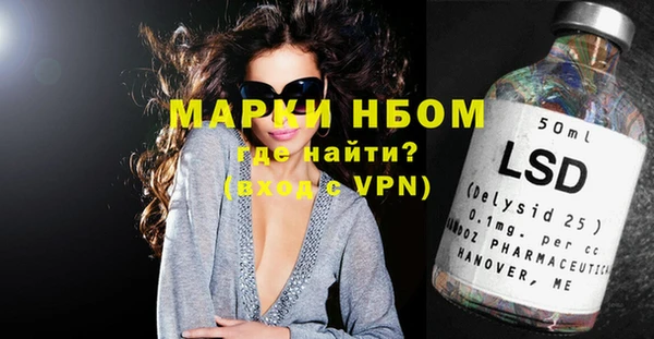 гашишное масло Алзамай