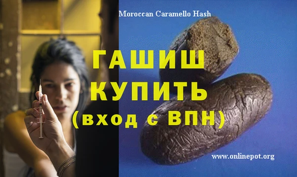 винт Алексеевка