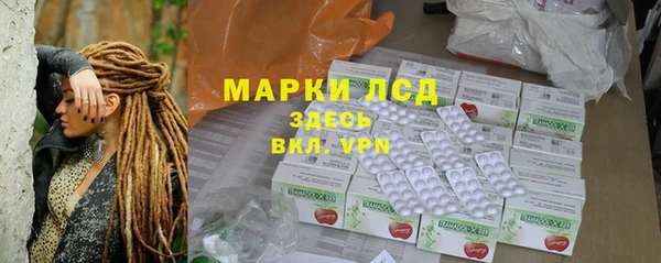 винт Алексеевка