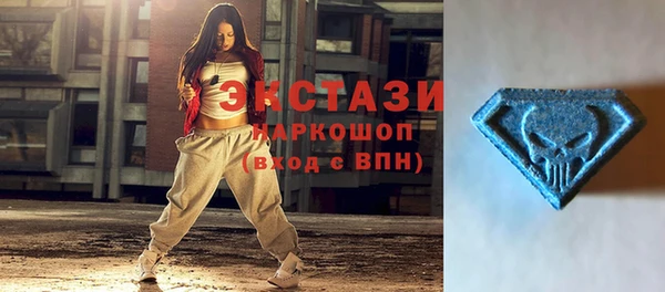 шишки Алексин