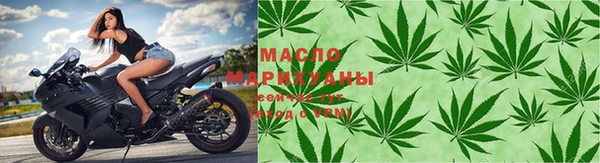гашишное масло Алзамай