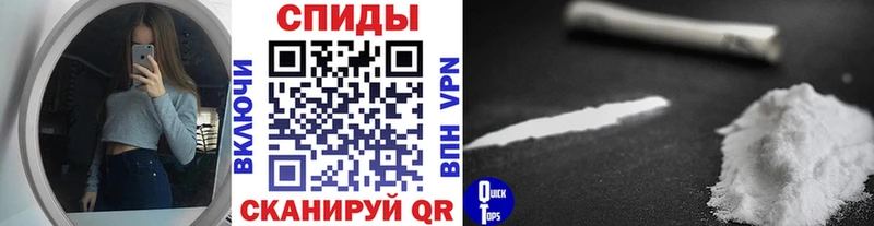 МЕТАМФЕТАМИН Декстрометамфетамин 99.9%  Сатка 