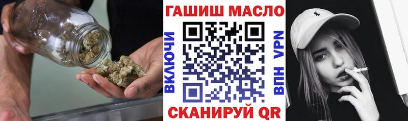сколько стоит  Сатка  ТГК THC oil 