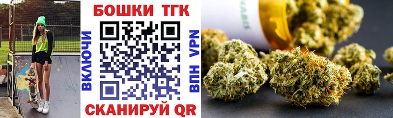 Марихуана LSD WEED  Сатка 